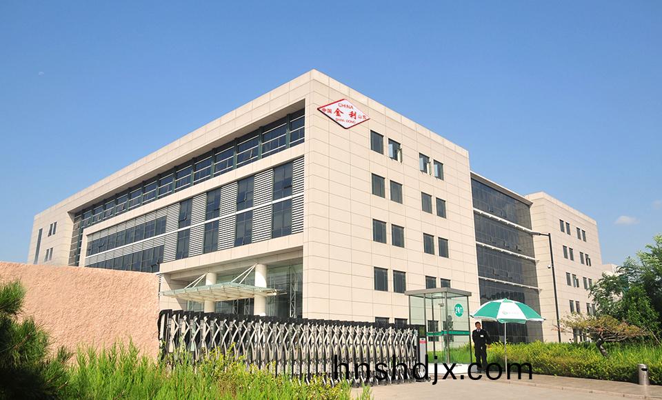 關(guan)于我們(men)